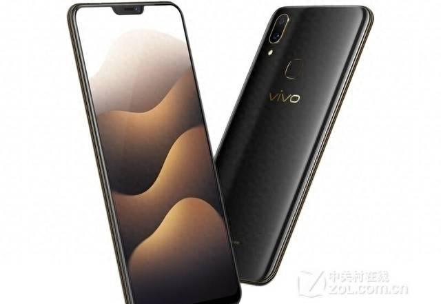 vivox21屏幕多大尺寸大小