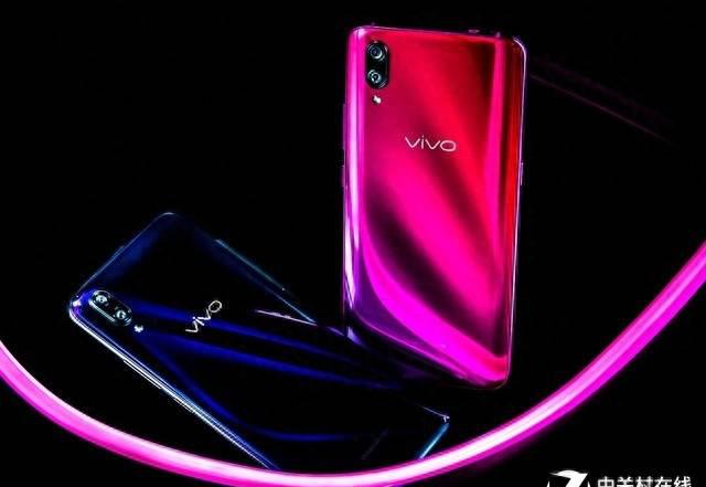 vivox21屏幕多大尺寸大小