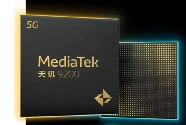 目前手机芯片性能排行