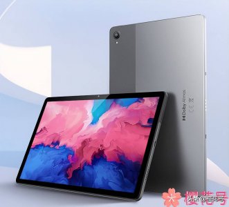 联想小新平板怎么设置应用锁定 平板隐藏应用的方法