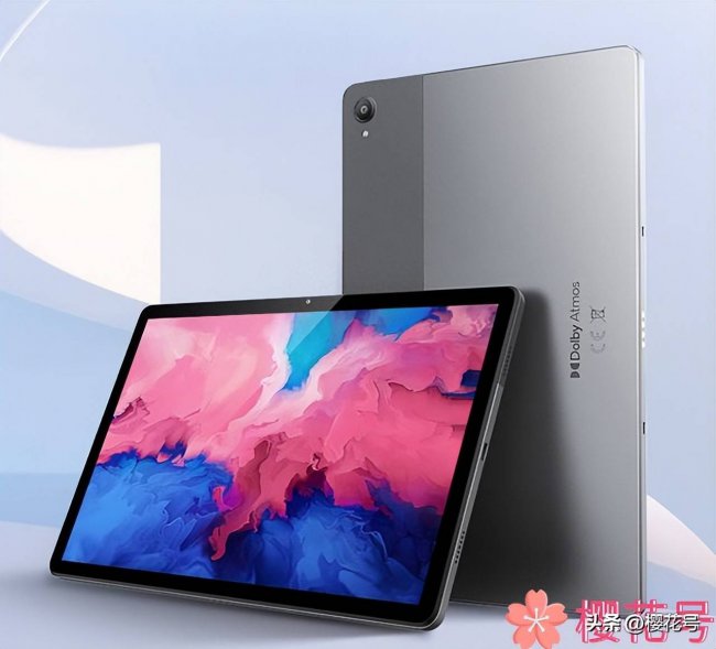 联想小新平板怎么设置应用锁定