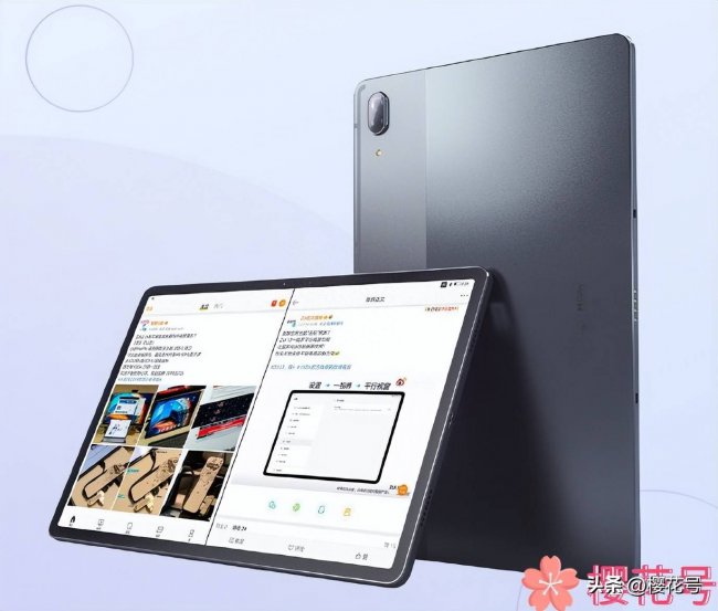 联想小新平板怎么设置应用锁定