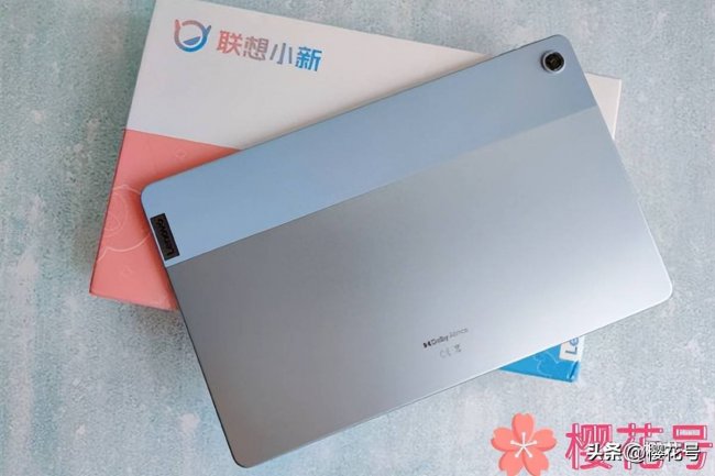 联想小新平板怎么设置应用锁定