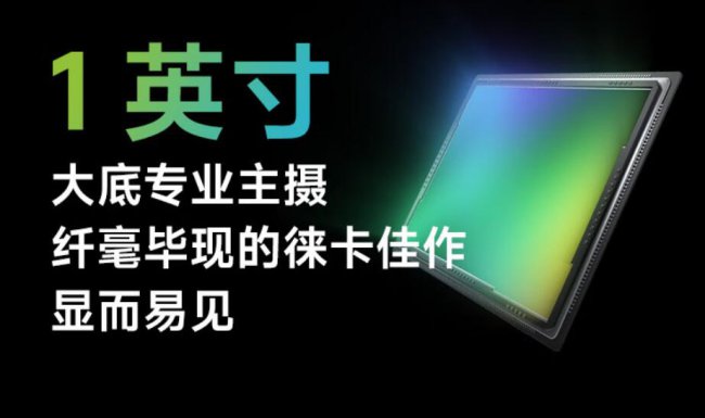 华为mate系列机型对比