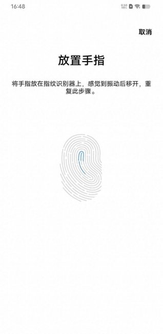 四核处理器手机有哪些