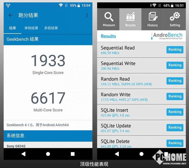 索尼xz1怎么截屏