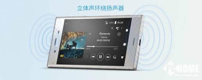 索尼xz1怎么截屏