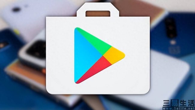 android系统最新系统