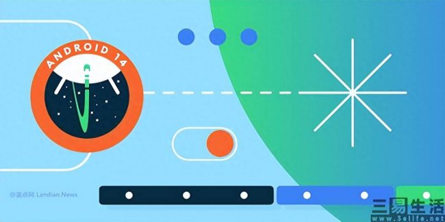 android系统最新系统