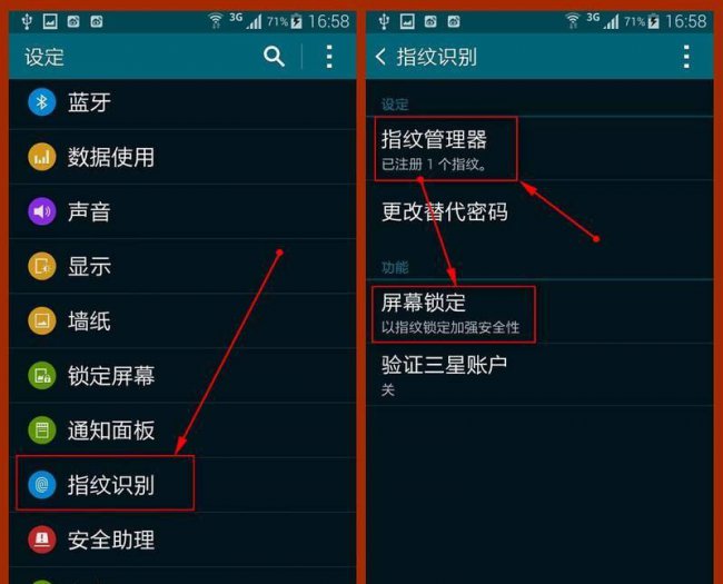 三星s5耳机是什么型号的