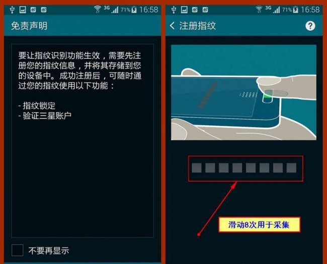三星s5耳机是什么型号的