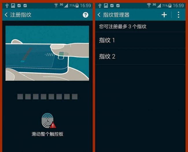 三星s5耳机是什么型号的