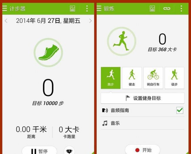 三星s5耳机是什么型号的