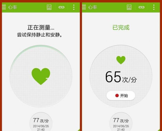 三星s5耳机是什么型号的
