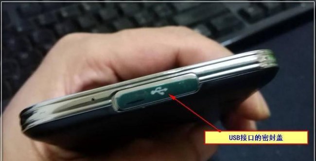 三星s5耳机是什么型号的
