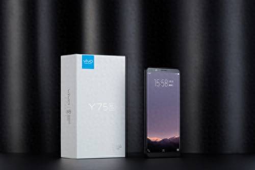 vivoy75s处理器是什么