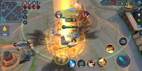 vivoy75s处理器是什么