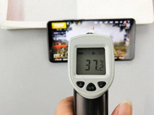 vivoy75s处理器是什么