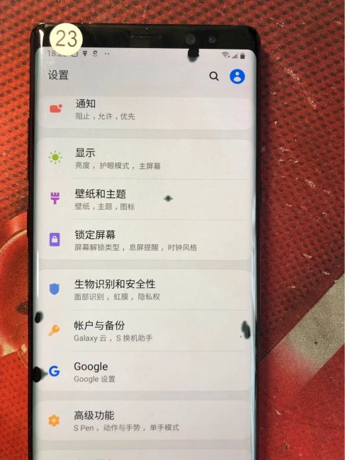 三星a50s如何双清数据
