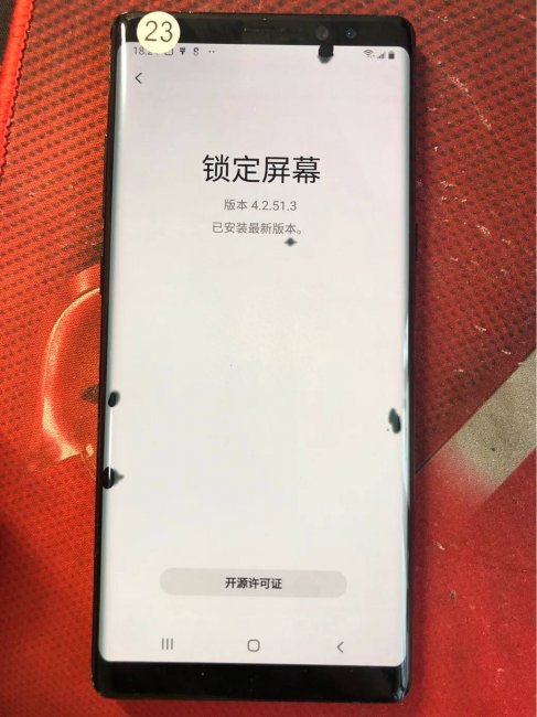 三星a50s如何双清数据