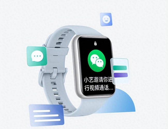 华为w1手表功能有哪些