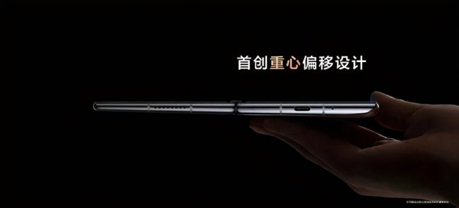 三星w23和华为x2哪个好些