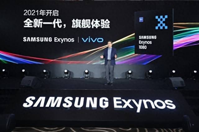 三星1080功耗怎么样
