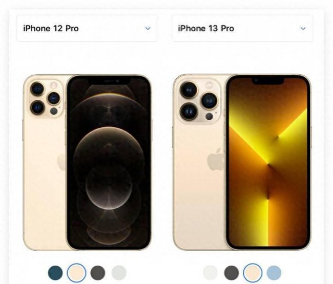 iphone4和iphone5的区别有什么