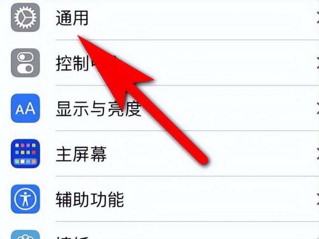 iphone序列号怎么查询真伪