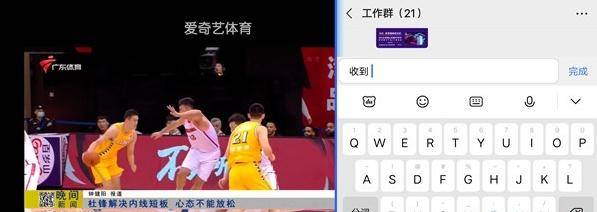vivox6a怎么分屏操作