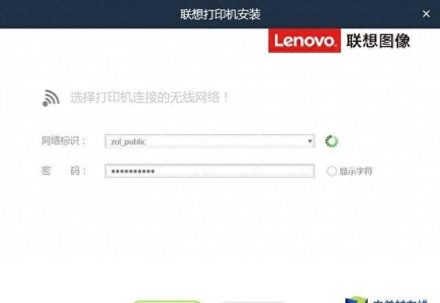 联想打印机质量怎么样
