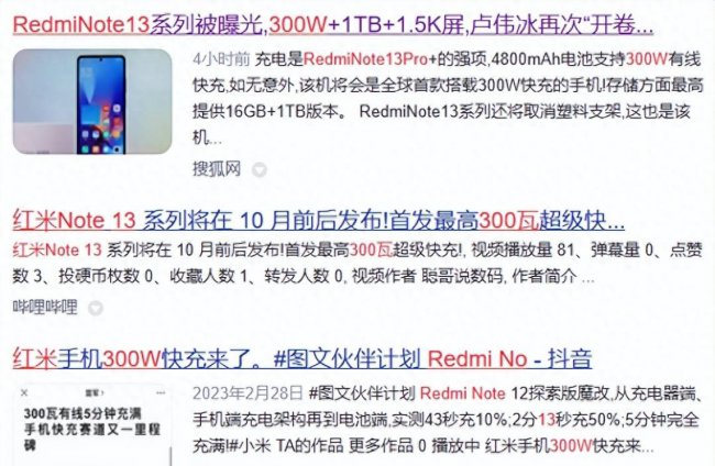 iphone5充不进电怎么办