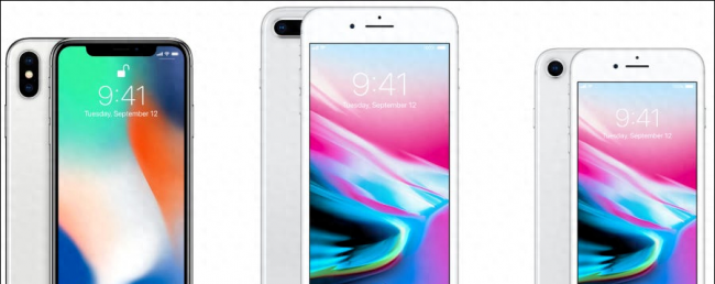 iphone5充不进电怎么办