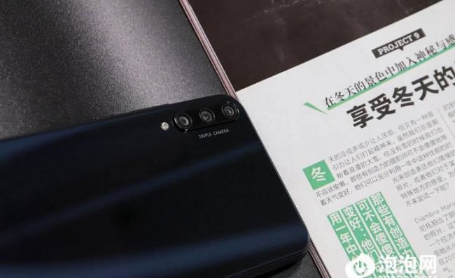 荣耀play3好不好用