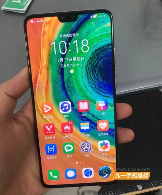 华为mate30pro开不了机怎么办