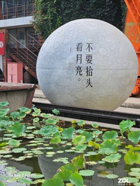 三星折叠手机新款配置参数