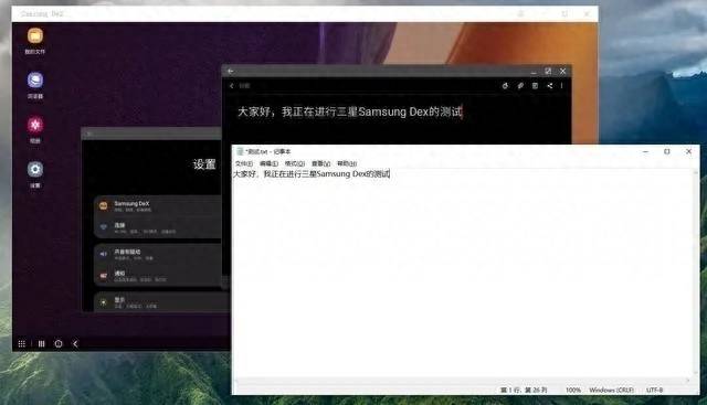 三星折叠手机新款配置参数