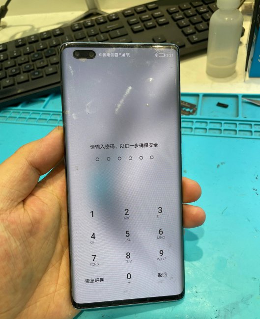 华为麦芒9密码忘了怎么开锁