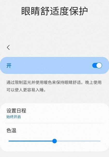 三星a52深度测评怎么样