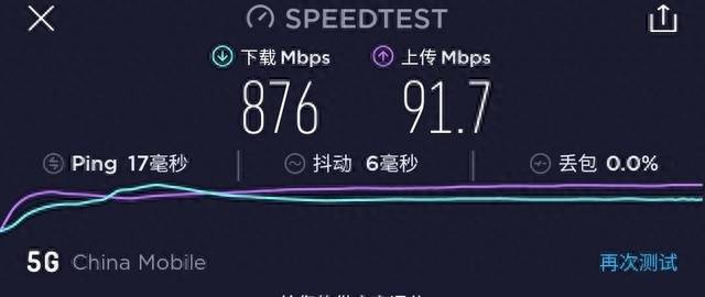 三星a52深度测评怎么样