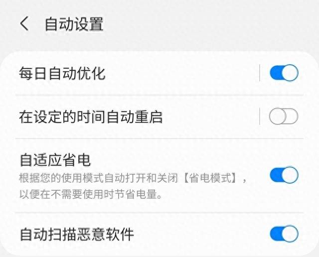 三星a52深度测评怎么样