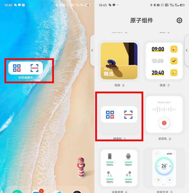 vivo手机开不开机怎么办