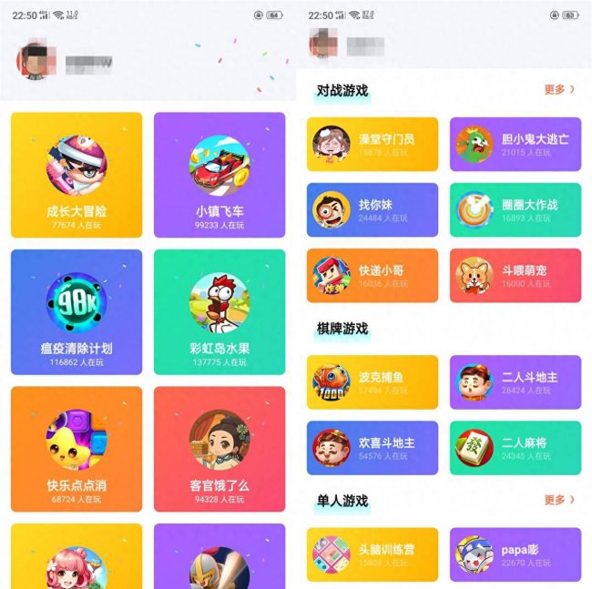 oppor17手机黑屏了怎么恢复正常