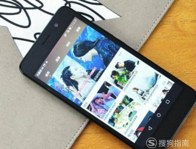 手机四核是什么意思