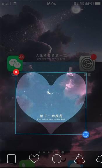 vivoy55怎么截屏几种方法