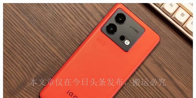 现在买什么手机最实惠性能好用