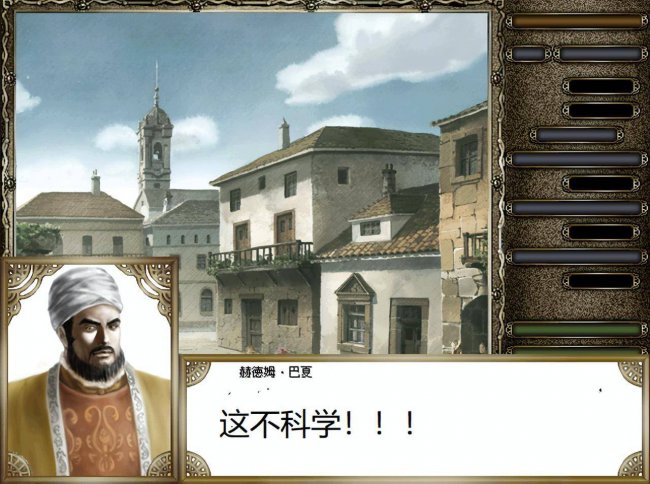 十大经典航海单机游戏推荐