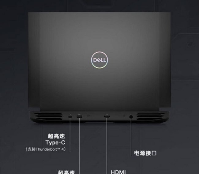 能玩游戏的笔记本电脑推荐