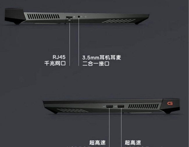 能玩游戏的笔记本电脑推荐