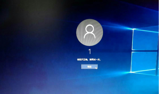 win10按f2重置开机密码什么意思